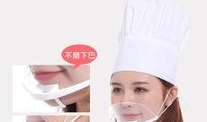 透明口罩爆料视频下载安装,下载安装过程及功能概述